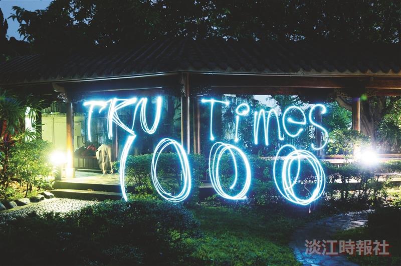 光影視覺美學 賀時報1000期