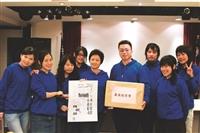 【1000期特刊】辦報逾甲子育卓越人才