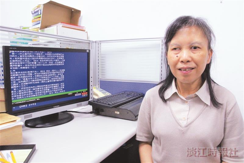 詹美娟獲新北身心障礙模範勞工