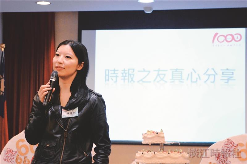 薪火相傳