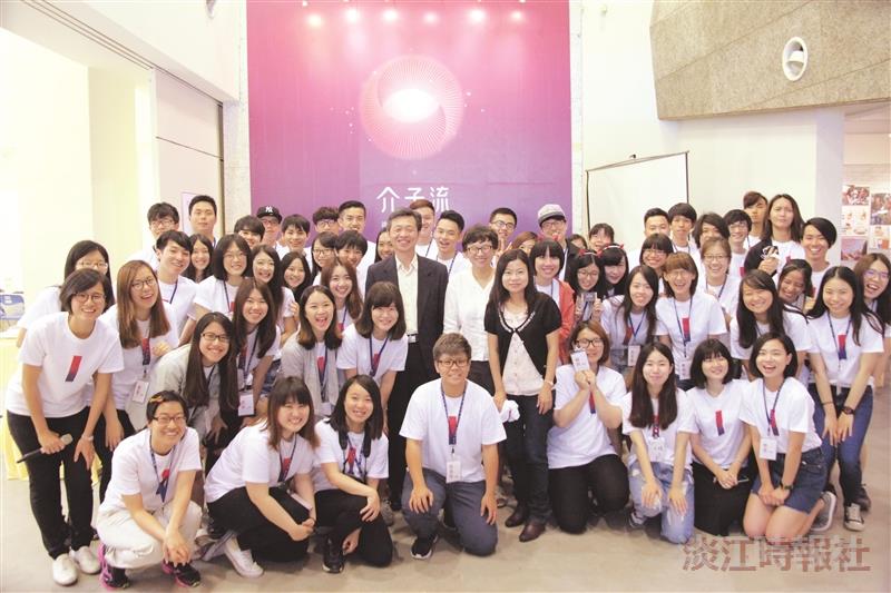 資傳畢製介子流 傳遞創意正能量