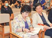 喜迎新局 本報邁入數位匯流時代