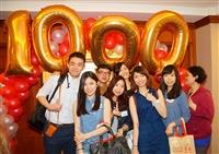 【66週年校慶】時報1000期茶會逾百位交流同慶
