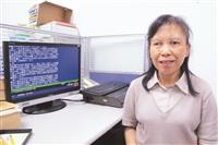 詹美娟獲新北身心障礙模範勞工