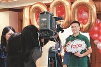 喜迎新局 本報邁入數位匯流時代