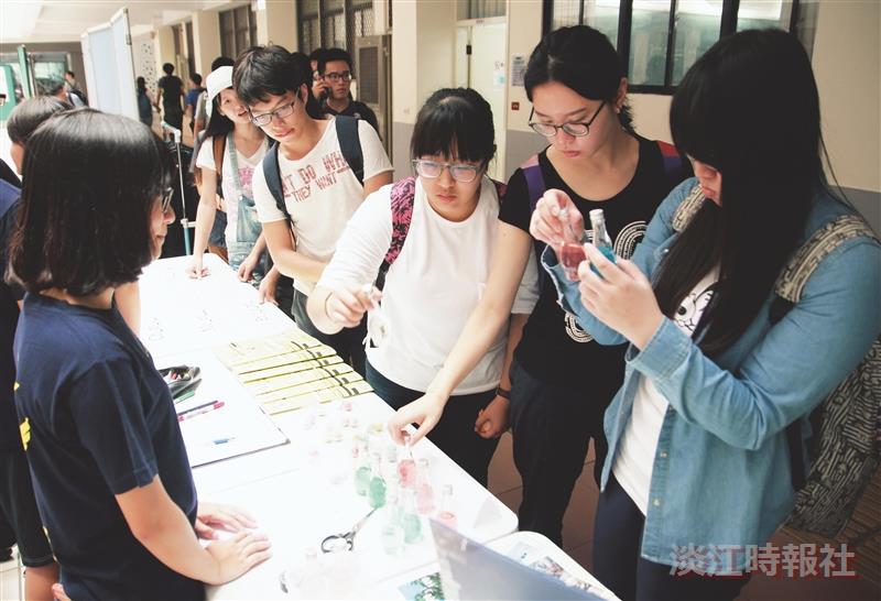 化材週 歡慶45週年