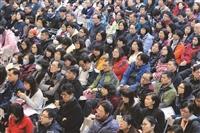 104學年度全面品質管理研習會特刊