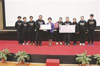 降低美食廣場免洗餐盒使用量　第三名 皇帝大圈