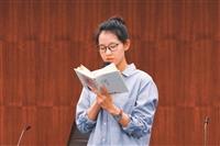 村上春樹朗讀賽李洋第一