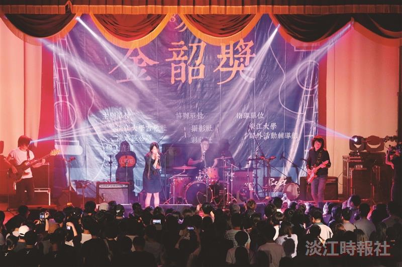 28th金韶獎決賽 陳佩倪獨唱勝出