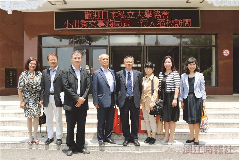 日本私立大學協會事務局長於9日來校