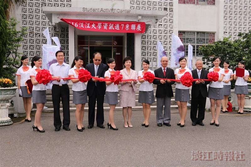 7系資訊週 700人喊讚