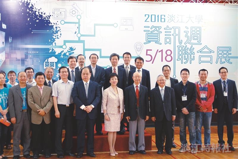 7系資訊週 700人喊讚