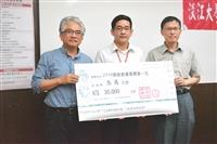 創新創業賽NTL奪冠