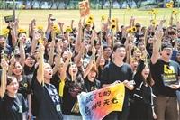 【筆耕逾甲子系列2】傳達公民參與