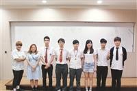 港澳同學會 制服趴歌唱賽