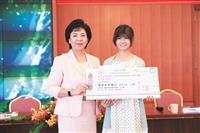 教科系辦2016數位學習學術研討會