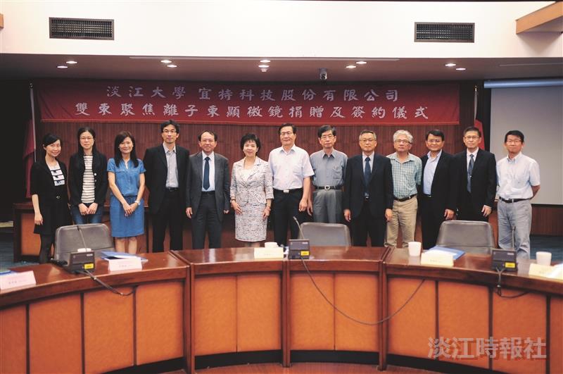 校友余維斌捐精密顯微鏡