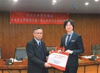 【66校慶】臺灣第三位直木賞得主東山彰良 日評審：《流》20 年來難得傑作