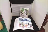 66週年校慶叢書 城市中的森林出爐