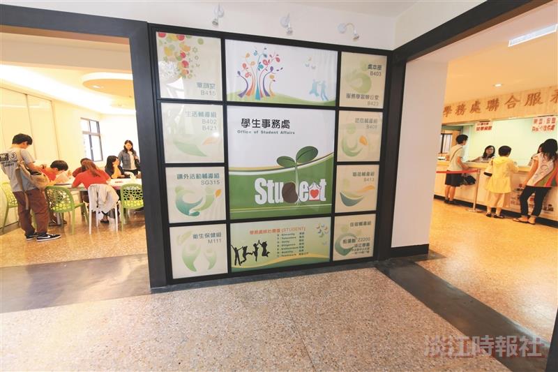 【浩浩淡江六六 職場通航九九】我的大學時代