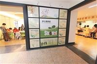 【浩浩淡江六六 職場通航九九】我的大學時代