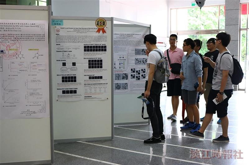 理學院49生論文展