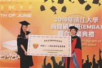 【2016畢業圖輯】浩浩淡江六六 職場通航久久