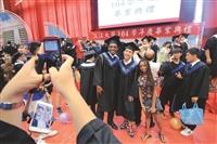 【2016畢業圖輯】浩浩淡江六六 職場通航久久