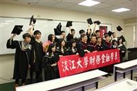 【2016畢業圖輯】浩浩淡江六六 職場通航久久