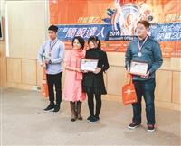 2016世界盃電腦技能賽 本校奪3冠
