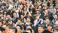 【2016畢業圖輯】浩浩淡江六六 職場通航久久