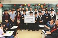 【2016畢業圖輯】浩浩淡江六六 職場通航久久