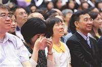 【2016畢業圖輯】浩浩淡江六六 職場通航久久