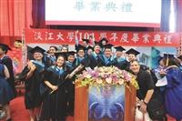 【2016畢業圖輯】浩浩淡江六六 職場通航久久