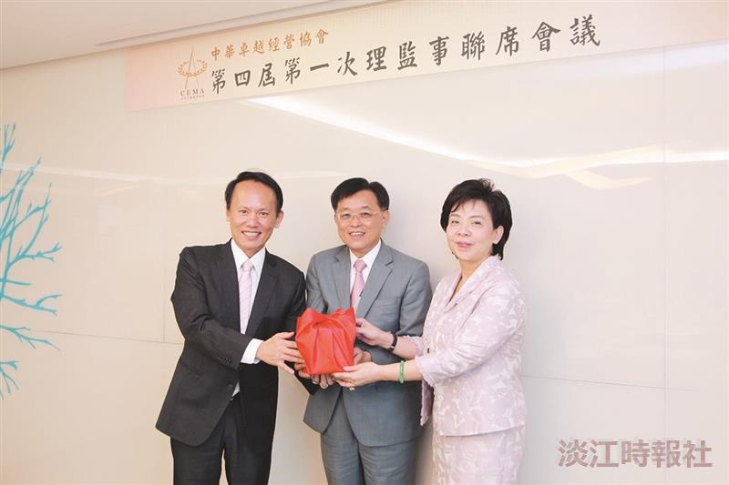 恭賀張校長 任中華卓越經營協會第四屆會長