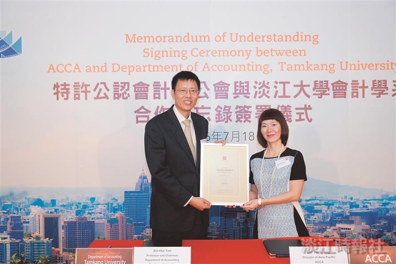 產學認證升級 83%企業雇主讚譽 -會計系獲ACCA認證 為全臺第一通過大學