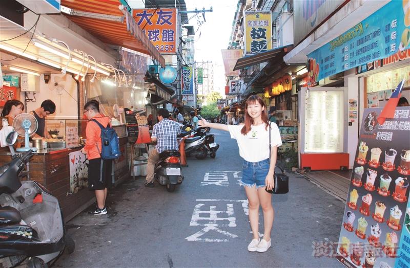 Weclome！精彩生活在淡江－日常生活篇