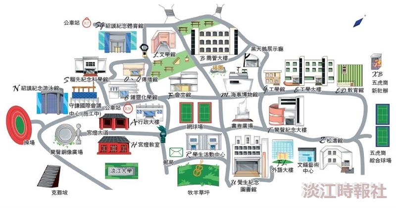 Weclome！精彩生活在淡江－淡水校園
