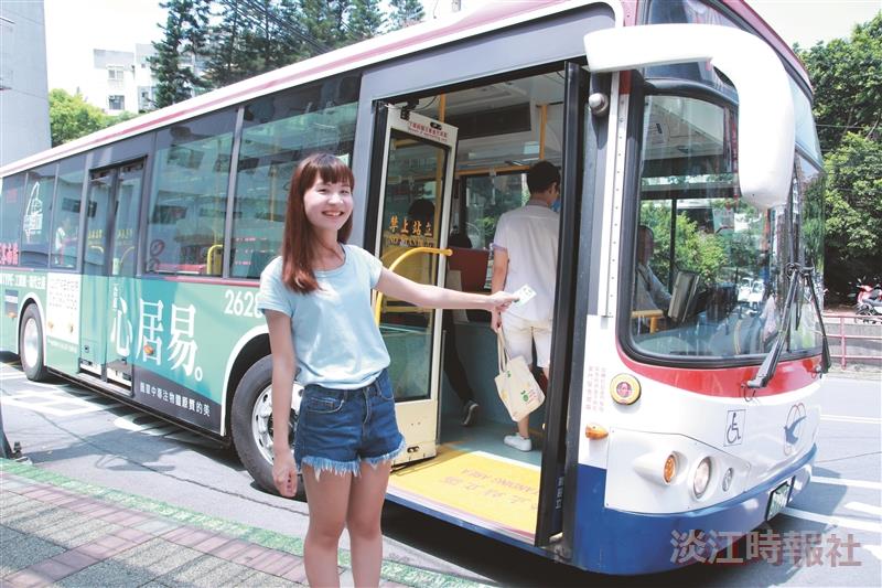 Weclome！精彩生活在淡江－日常生活篇