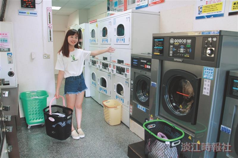 Weclome！精彩生活在淡江－日常生活篇