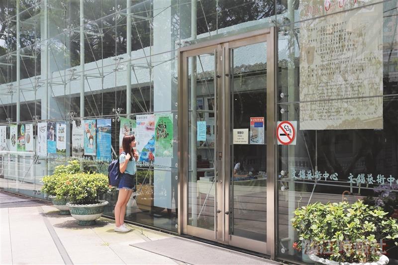 Weclome！精彩生活在淡江－淡水校園
