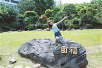 Weclome！精彩生活在淡江－淡水校園