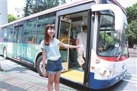 Weclome！精彩生活在淡江－日常生活篇