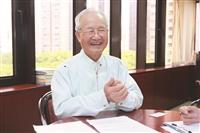國貿系（今國企系）校友 臺灣永光化學工業榮譽董事長陳定川 陶養品行 培育專業力
