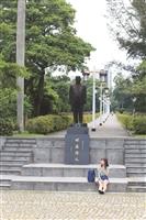 Weclome！精彩生活在淡江－淡水校園
