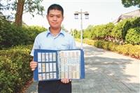 【社團大聲公】淡江鐵道社