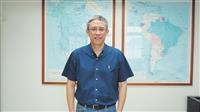 國際研究學院／拉丁美洲研究所所長宮國威