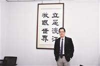 工學院院長許輝煌 盼激發潛藏學術能量