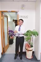 秘書長何啟東 盼催動行政團隊影響力